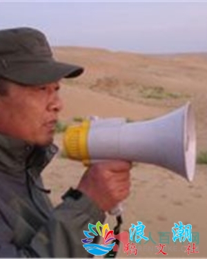 强小陆个人介绍-展庭百科汇