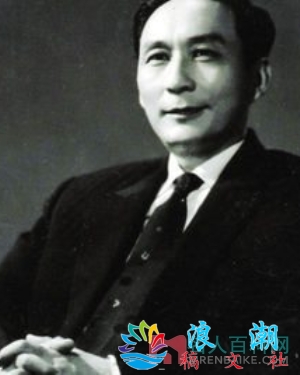 郑君里个人介绍-展庭百科汇