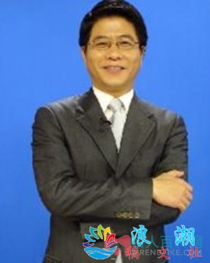 戴忠仁人物照片