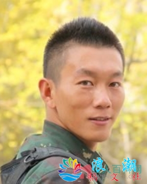 汪国辉个人资料_作品介绍_生涯事迹-展庭百科汇