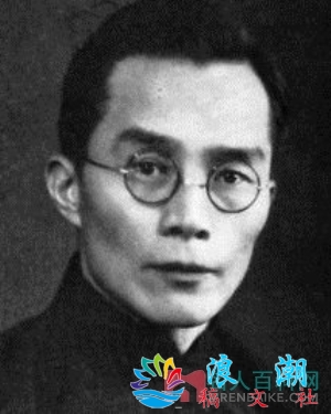 梅贻琦个人介绍-展庭百科汇