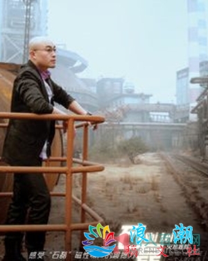 石磊个人资料_作品介绍_生涯事迹-展庭社集故事