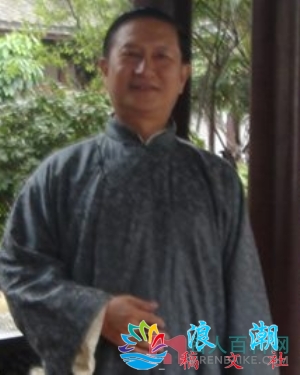 傅闽南人物照片