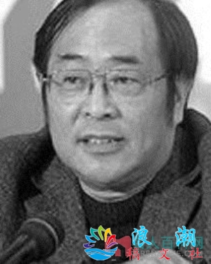 徐庆东个人介绍-展庭百科汇