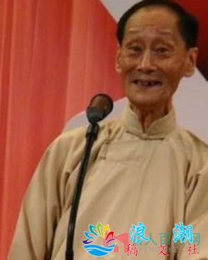 田立禾个人介绍-展庭百科汇