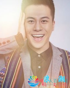 刘慎个人介绍-展庭百科汇