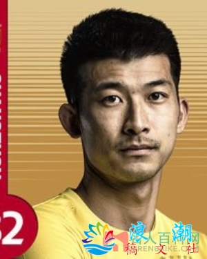 刘殿座个人资料_作品介绍_生涯事迹_中国名人介绍