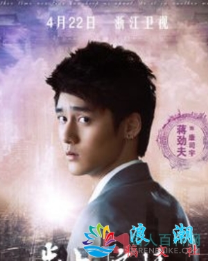 康司宇个人资料_作品介绍_生涯事迹_中国名人介绍