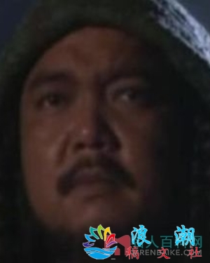 骏雄个人资料_作品介绍_生涯事迹-展庭社集故事