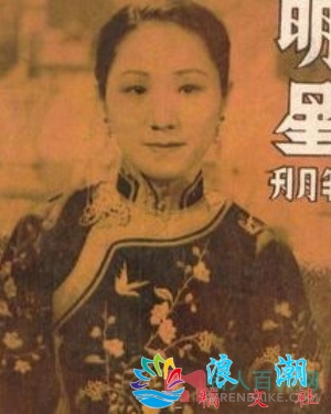 宣景琳个人介绍-展庭百科汇