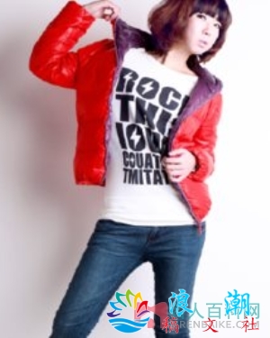 王熠涵个人介绍-展庭百科汇