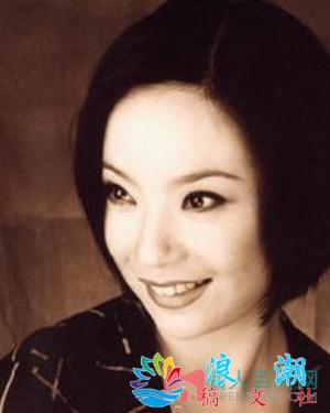 王杭娟个人介绍-展庭百科汇