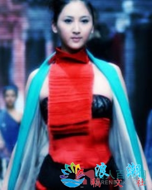 李子宁个人资料_作品介绍_生涯事迹-展庭百科汇