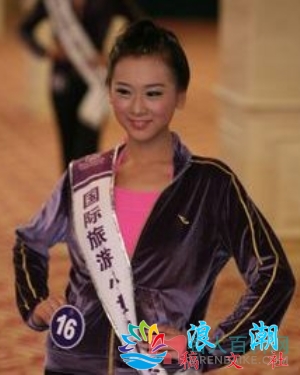 赵晓颖个人资料_作品介绍_生涯事迹-展庭百科汇