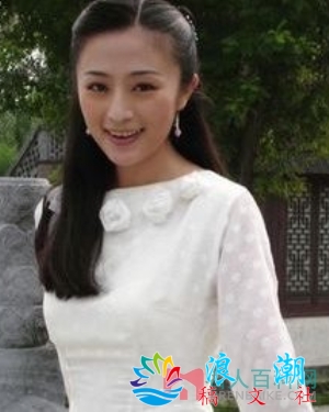 王小丹个人介绍-展庭百科汇