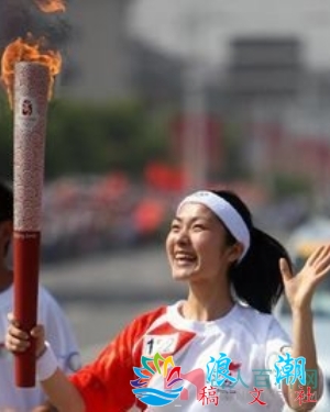 仝婷个人介绍-展庭百科汇