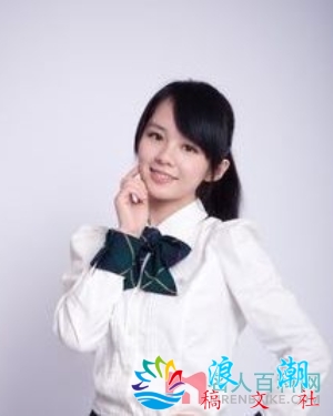 裘晓晨个人介绍-展庭百科汇