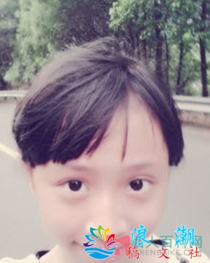 海琼个人介绍-展庭百科汇