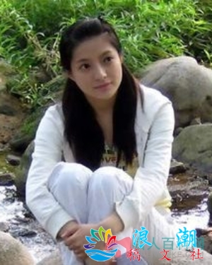 戴晔个人介绍-展庭百科汇