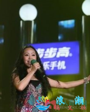 刘晓欧个人介绍-展庭百科汇