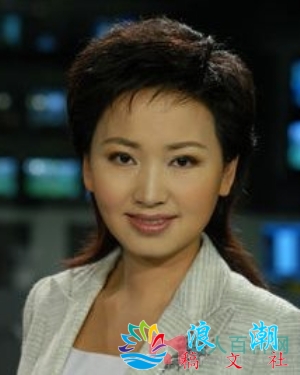 许雨燕个人介绍-展庭百科汇