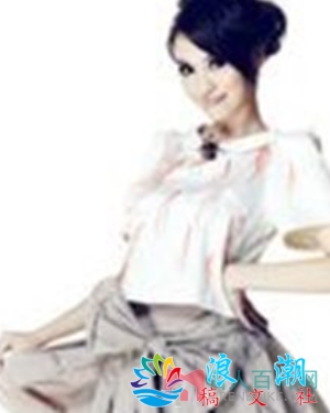 赵晨妍个人介绍-展庭百科汇