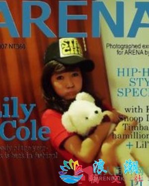 豆改拉毛个人资料_作品介绍_生涯事迹-展庭百科汇