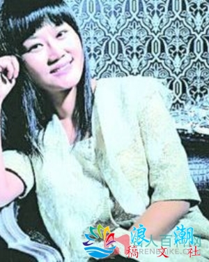 孙小茹个人介绍-展庭百科汇