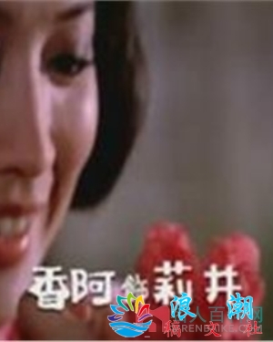 井莉个人资料_作品介绍_生涯事迹_中国名人介绍