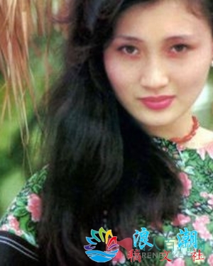 林芳兵个人介绍-展庭百科汇