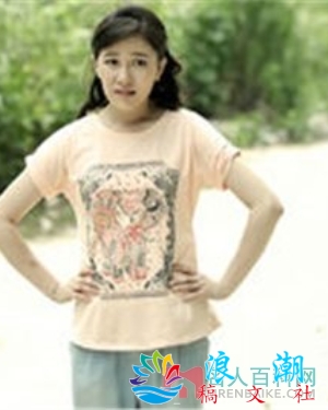 陈恒个人介绍-展庭百科汇