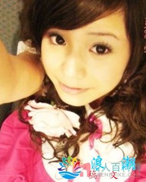 邱心语个人介绍-展庭百科汇