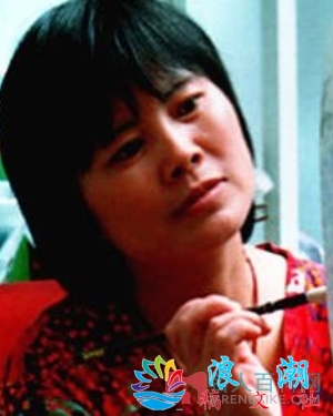 姚慧云个人资料_作品介绍_生涯事迹-展庭社集故事