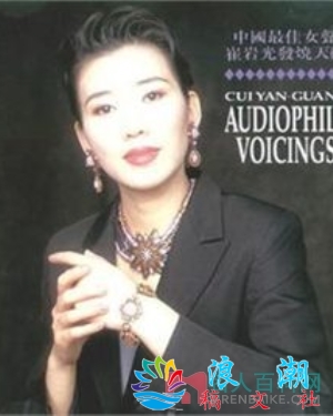 崔岩光个人介绍-展庭社集故事