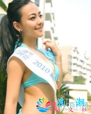 陈婉瑛个人介绍-展庭百科汇