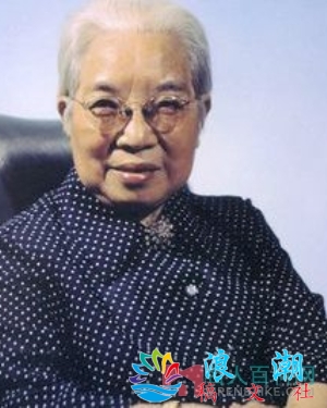 骆玉笙个人介绍-展庭百科汇