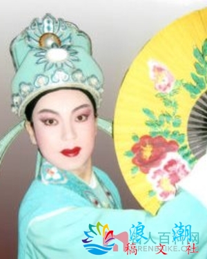 许笑娜个人介绍-展庭百科汇