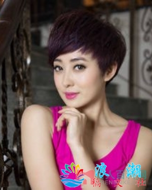 田家伊个人介绍-展庭百科汇