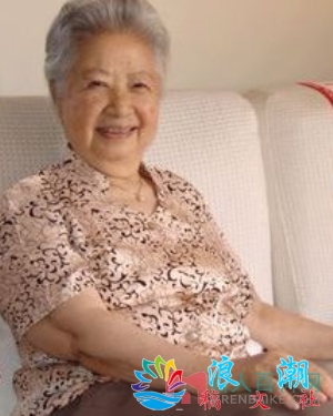 林默予个人介绍-展庭百科汇