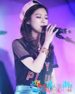 马沂茹个人介绍-展庭百科汇