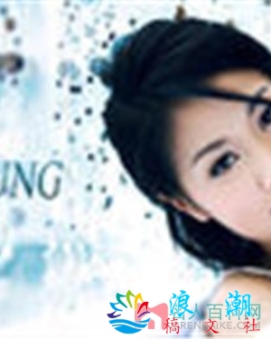 张雪芹个人介绍-展庭百科汇