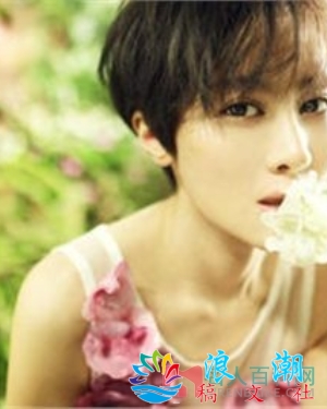 吴岱凝个人介绍-展庭百科汇