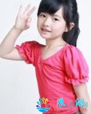 陈依桐个人资料_作品介绍_生涯事迹-展庭社集故事