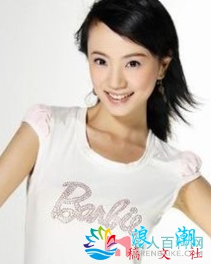 梓晓个人介绍-展庭百科汇