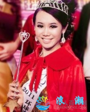 李方妮个人介绍-展庭百科汇