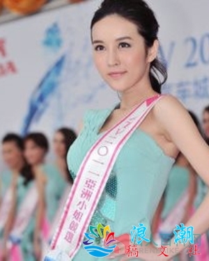 冯雪冰个人介绍-展庭百科汇