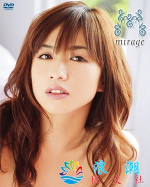 优木麻美个人资料_作品写真-展庭百科汇