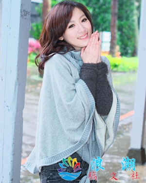 忧木瞳个人资料_作品写真-展庭百科汇