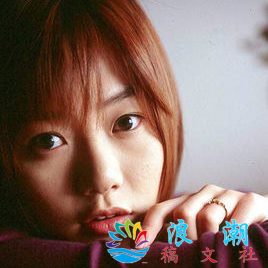 裴斗娜人物照片