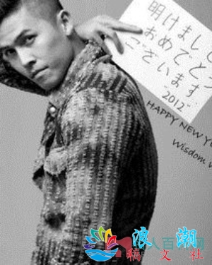 吴民凡个人介绍-展庭百科汇